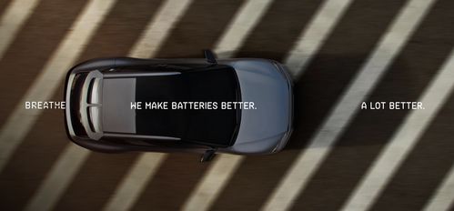 沃尔沃汽车宣布与电池管理软件公司 Breathe 合作,缩短 30 充电时间